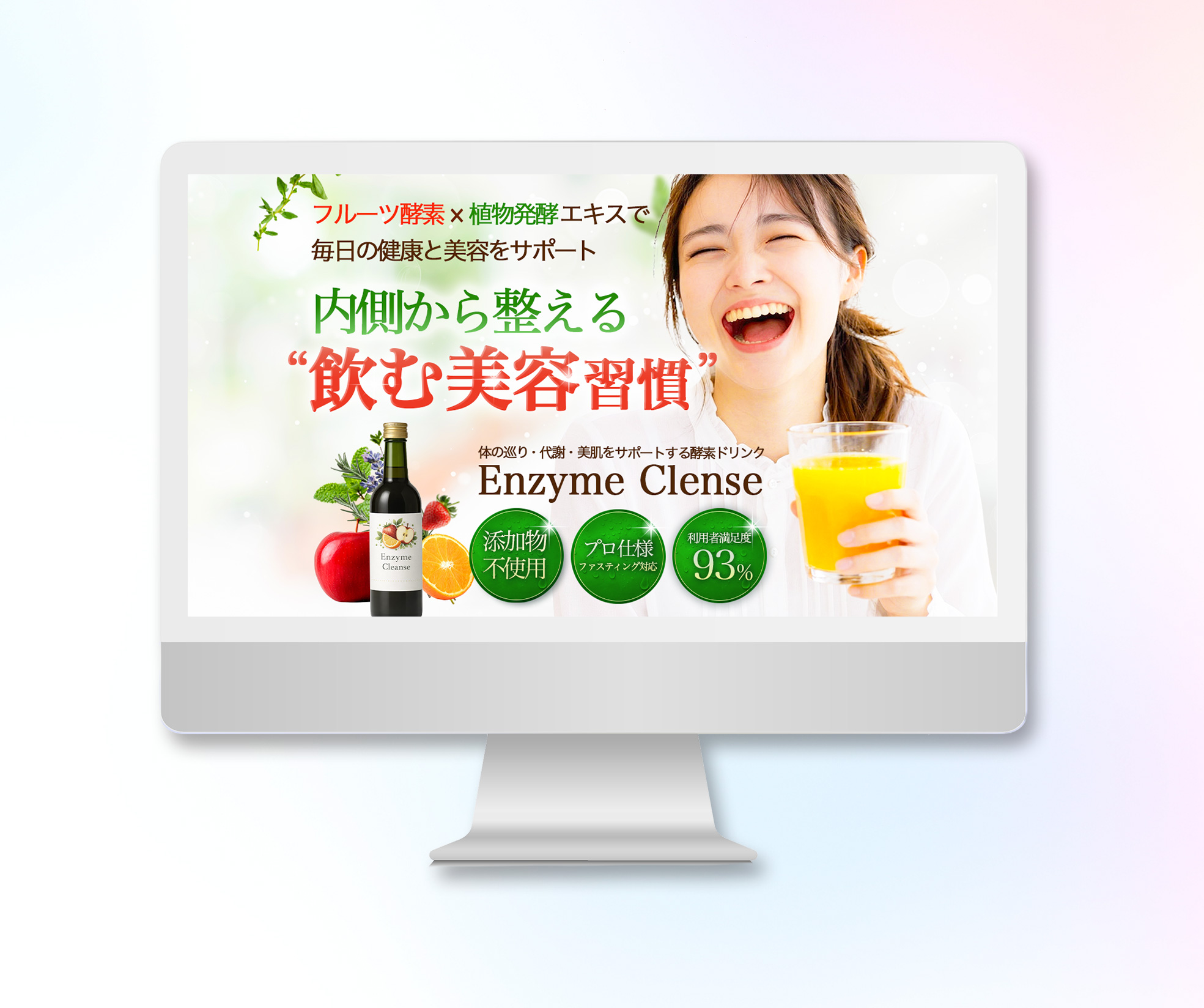 制作実績2