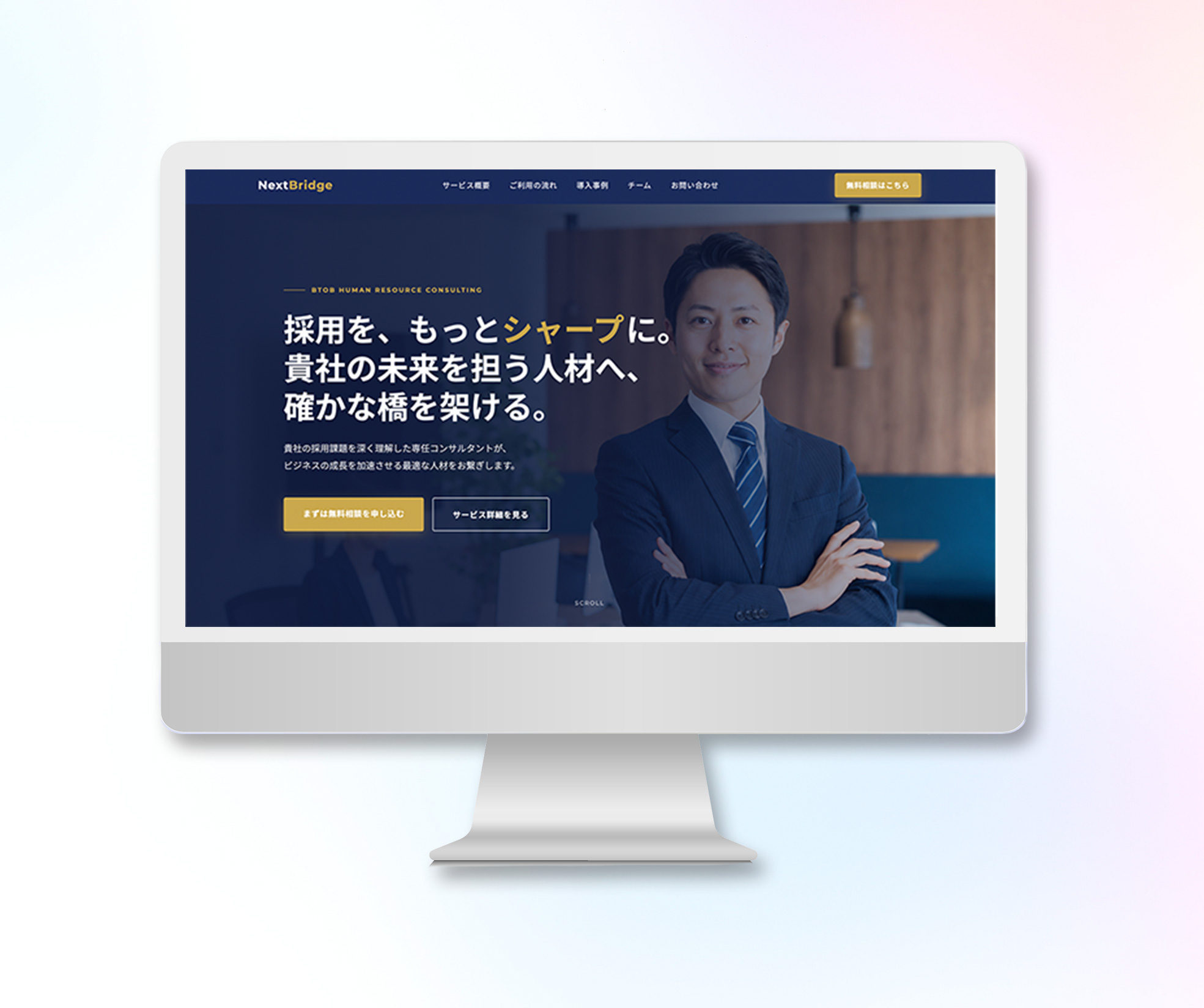 制作実績10